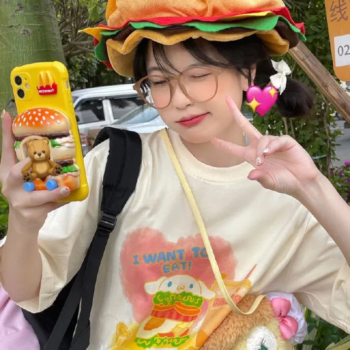 越活越明白
